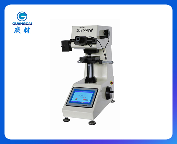 XHV-1000ӲӋ(j)