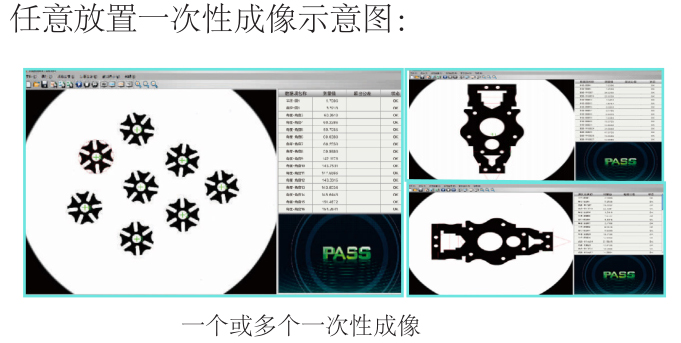 一鍵式測量儀GC-M30